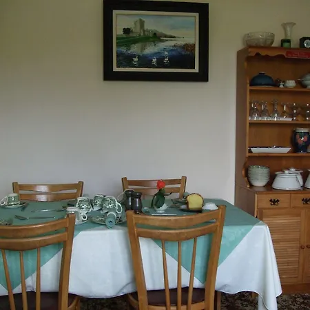 Ard-na-mara ホテル ベントリー